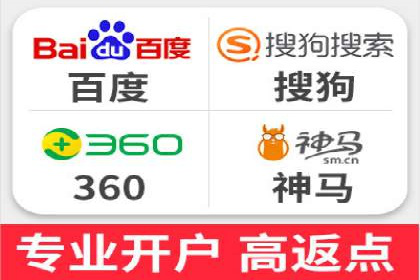 案例解读：网络推广与竞价策略